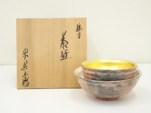 吉村宗楽造　赤楽嶋台茶碗（共箱）